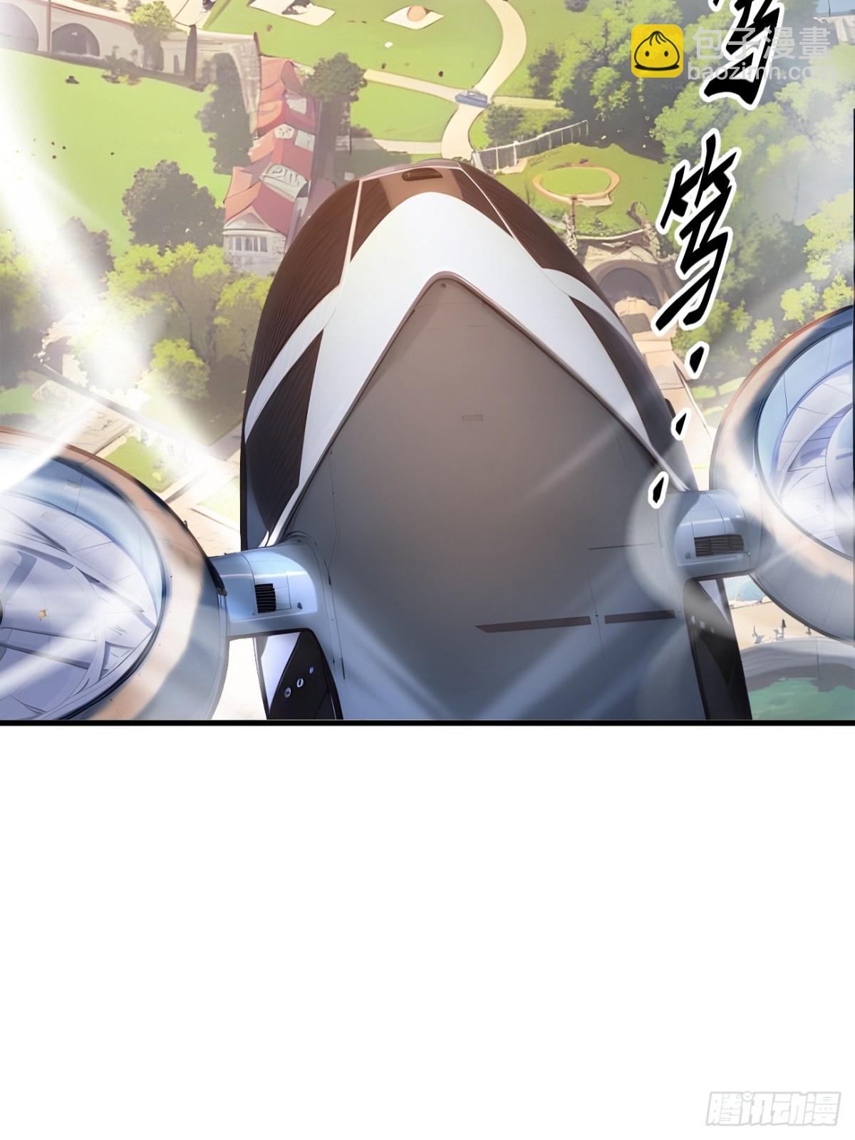 51 预备生的第一课(1/2)-第52话