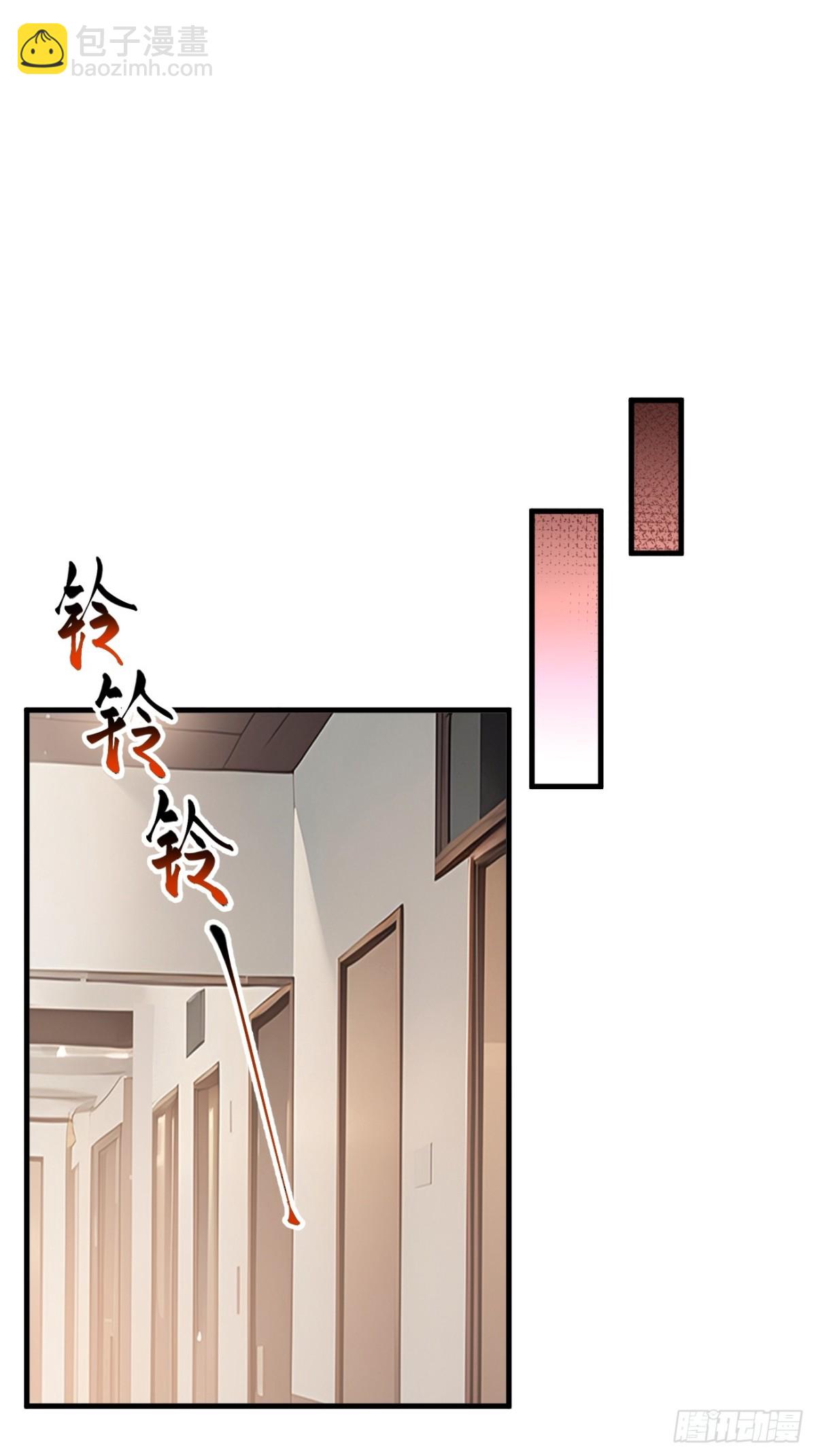 51 预备生的第一课(1/2)-第52话