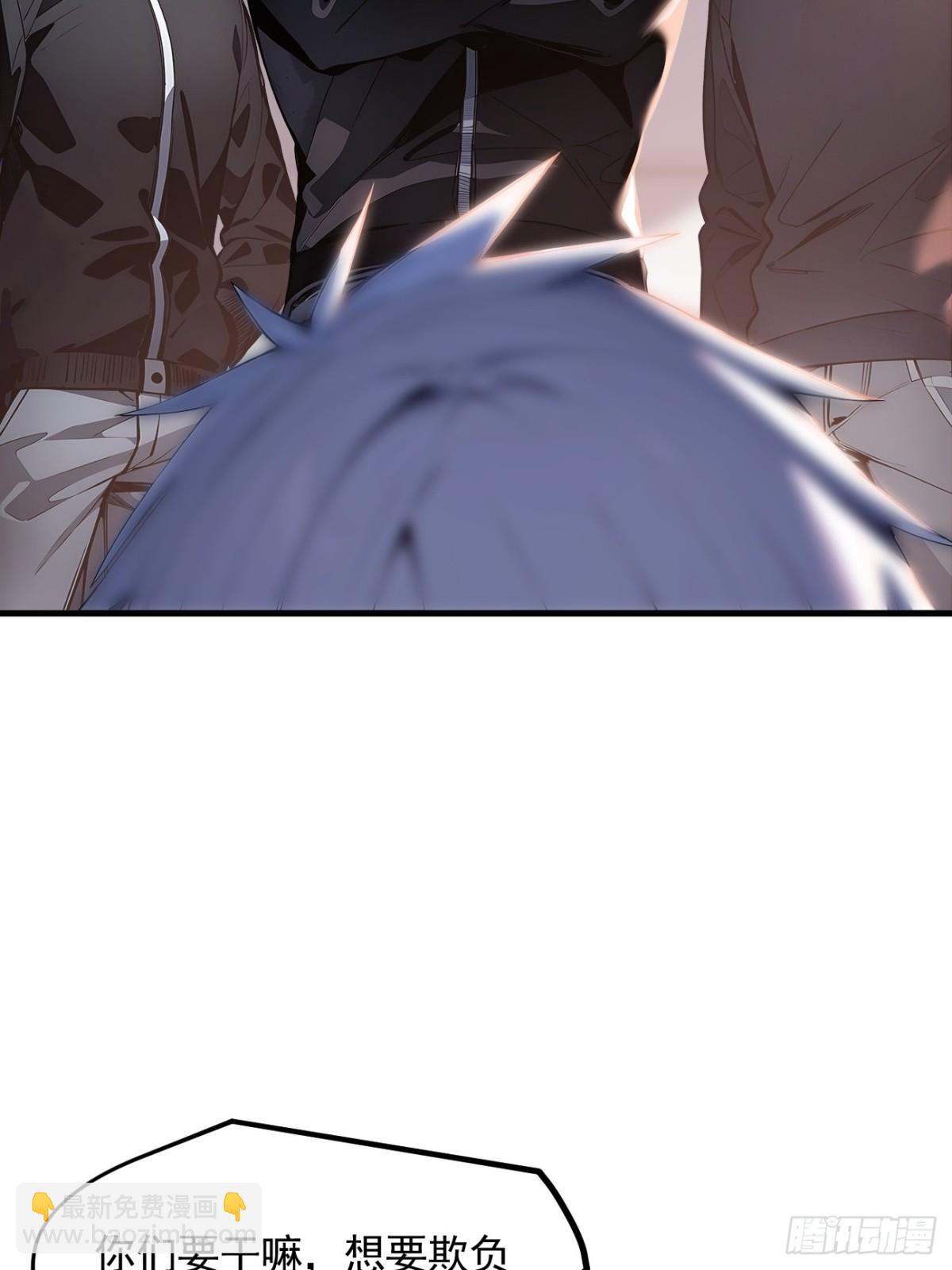 51 预备生的第一课(1/2)-第52话