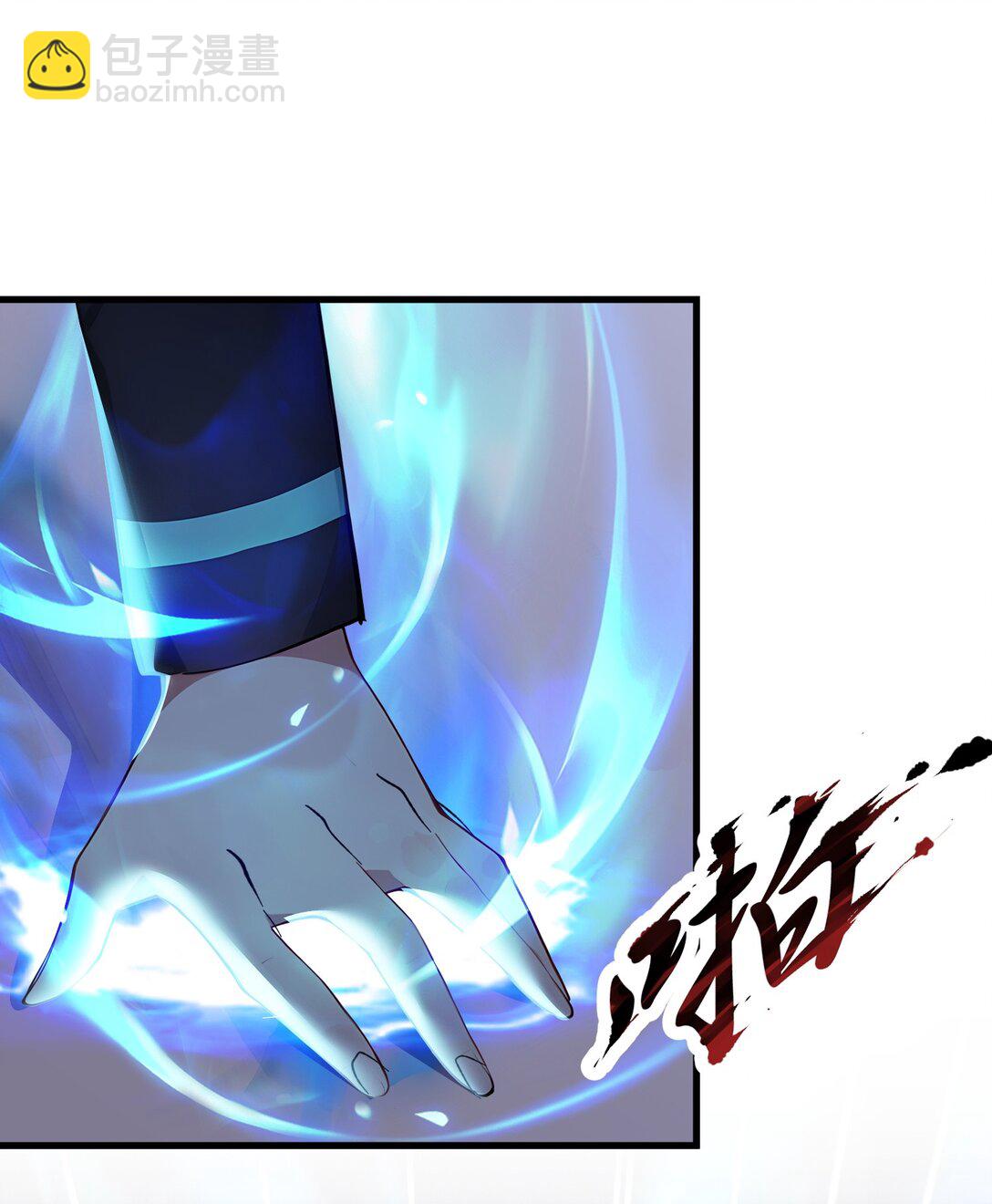 第54话 僵尸小镇的考验-第54话