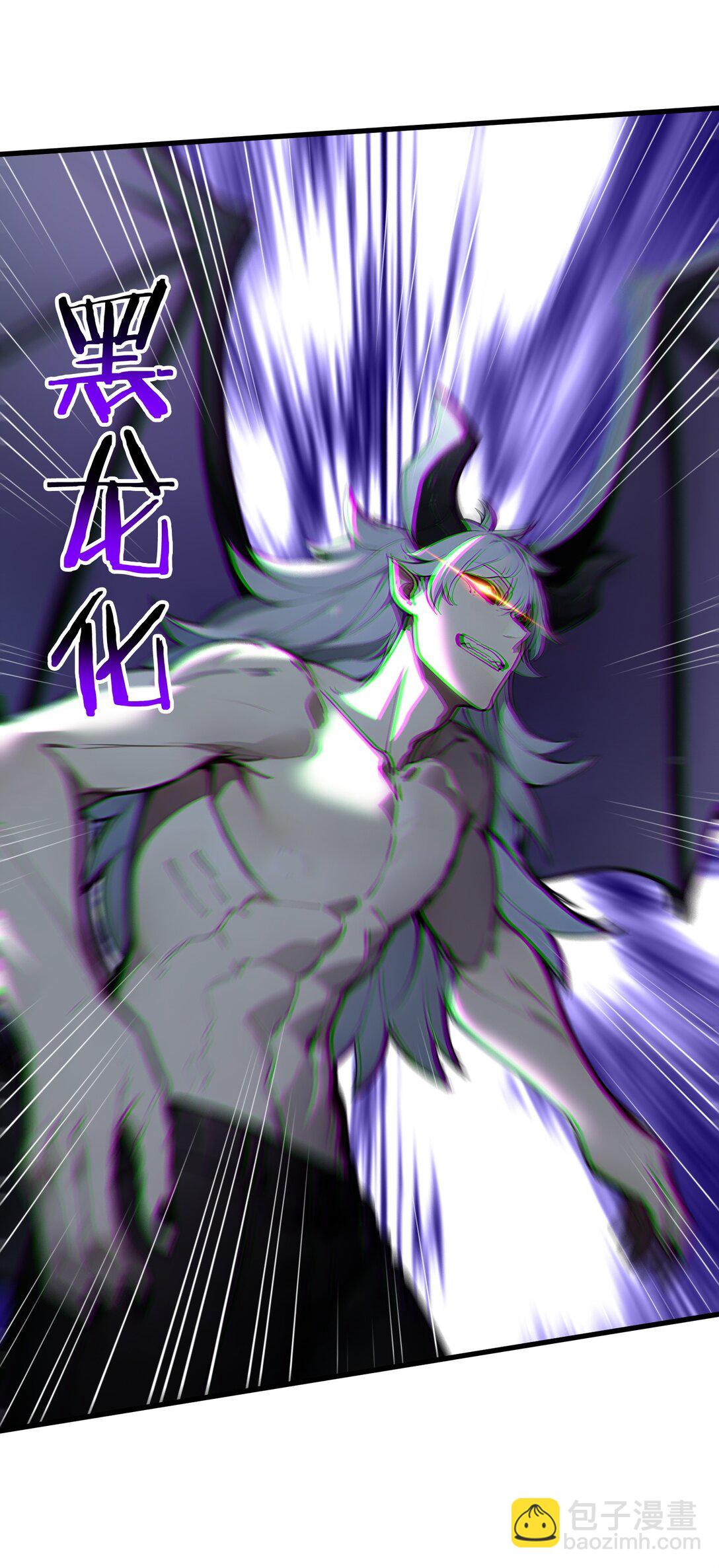 第54话 僵尸小镇的考验-第54话