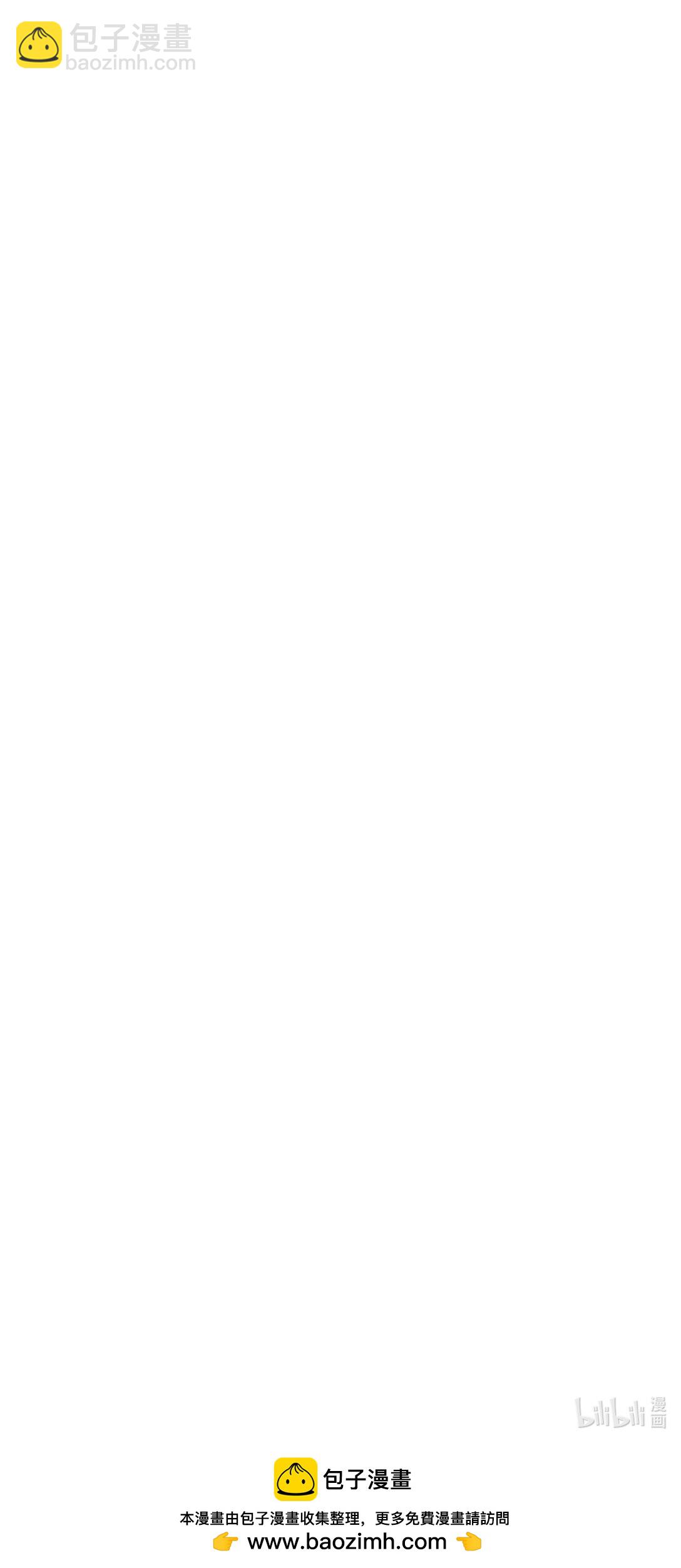 第54话 僵尸小镇的考验-第54话