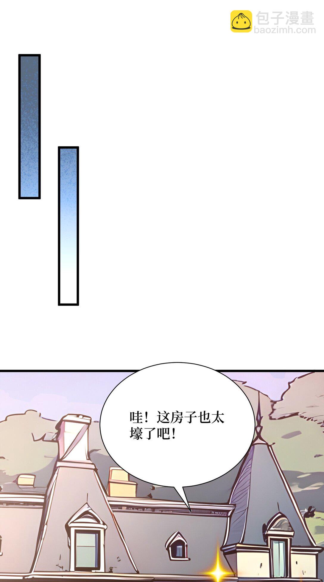 第56话 第一夜-第56话