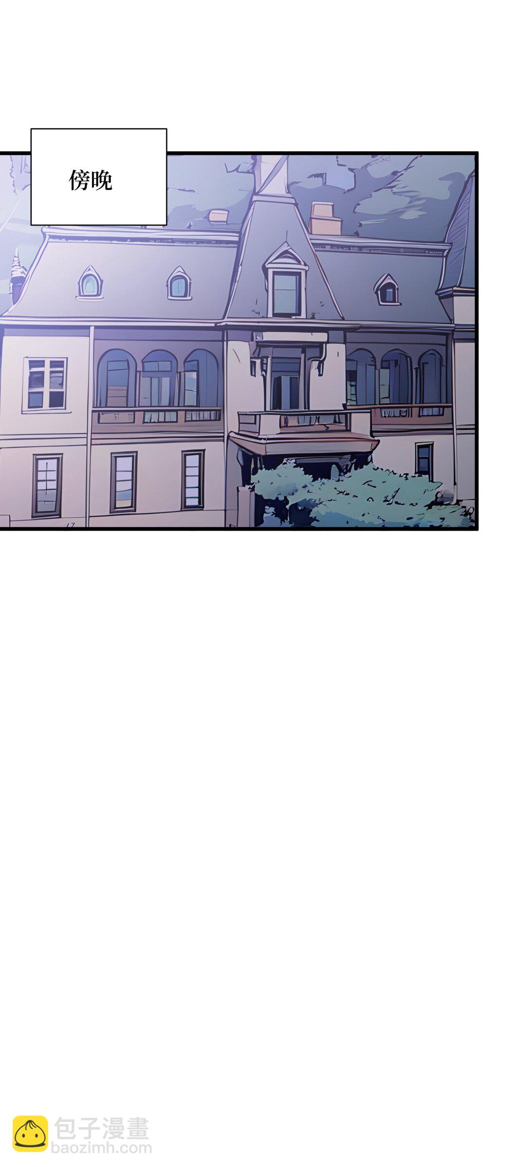 第56话 第一夜-第56话