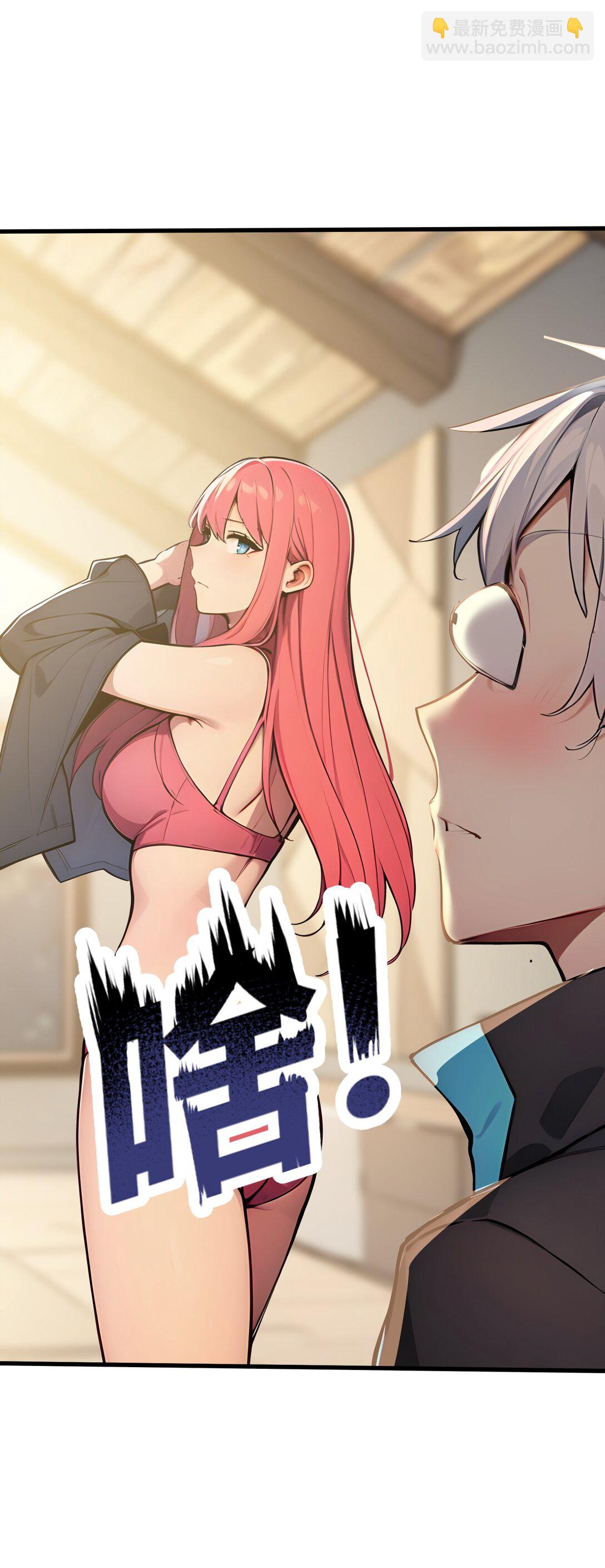 第56话 第一夜-第56话