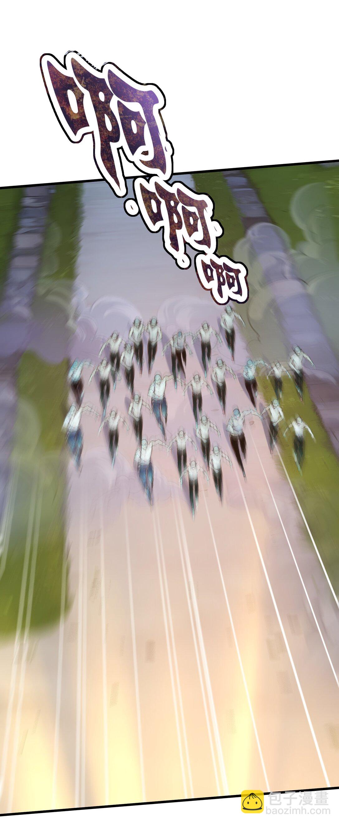 第56话 第一夜-第56话