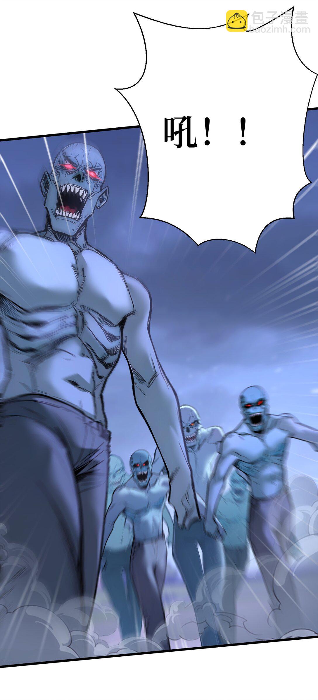 第56话 第一夜-第56话