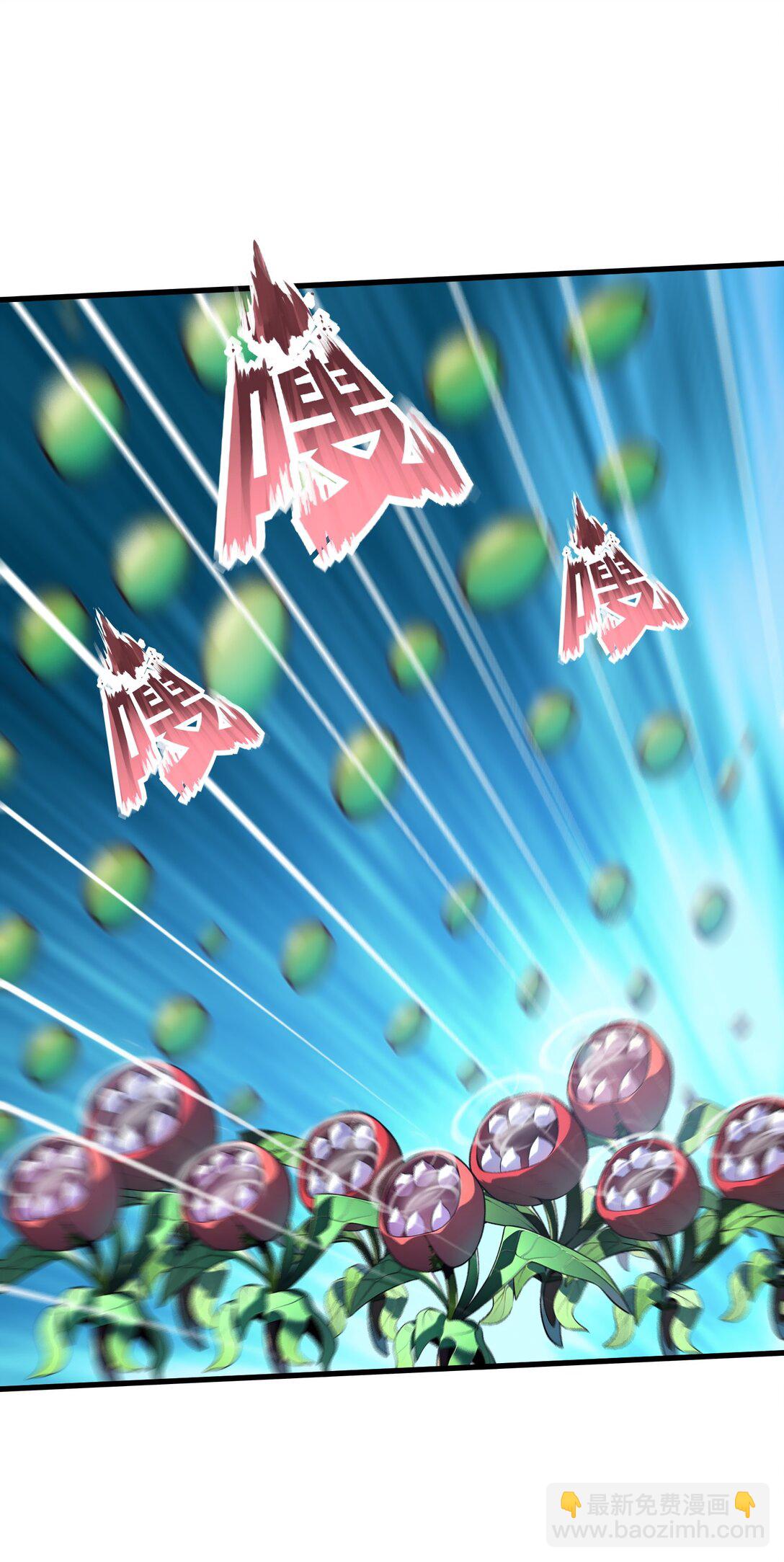 第56话 第一夜-第56话