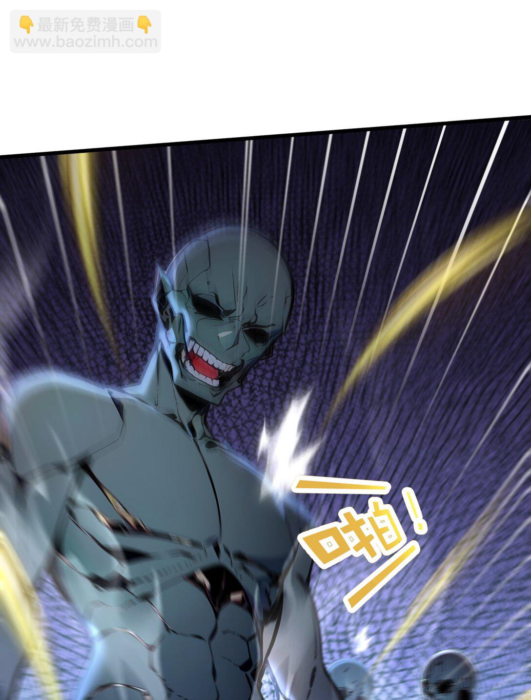 第56话 第一夜-第56话