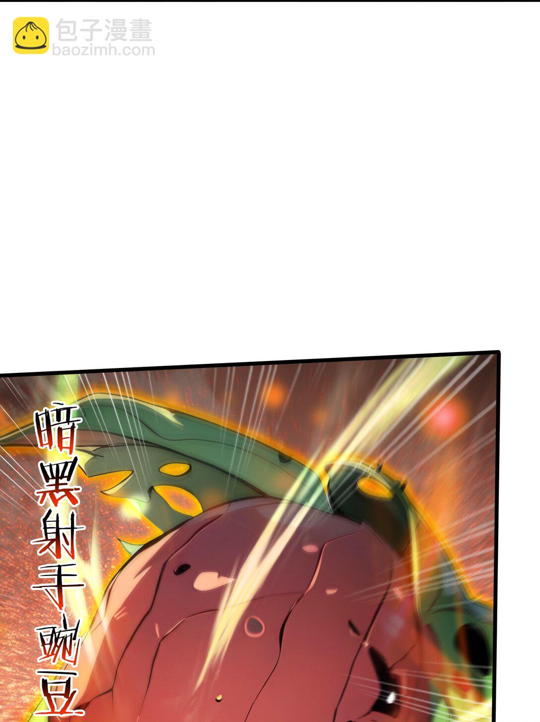 第56话 第一夜-第56话