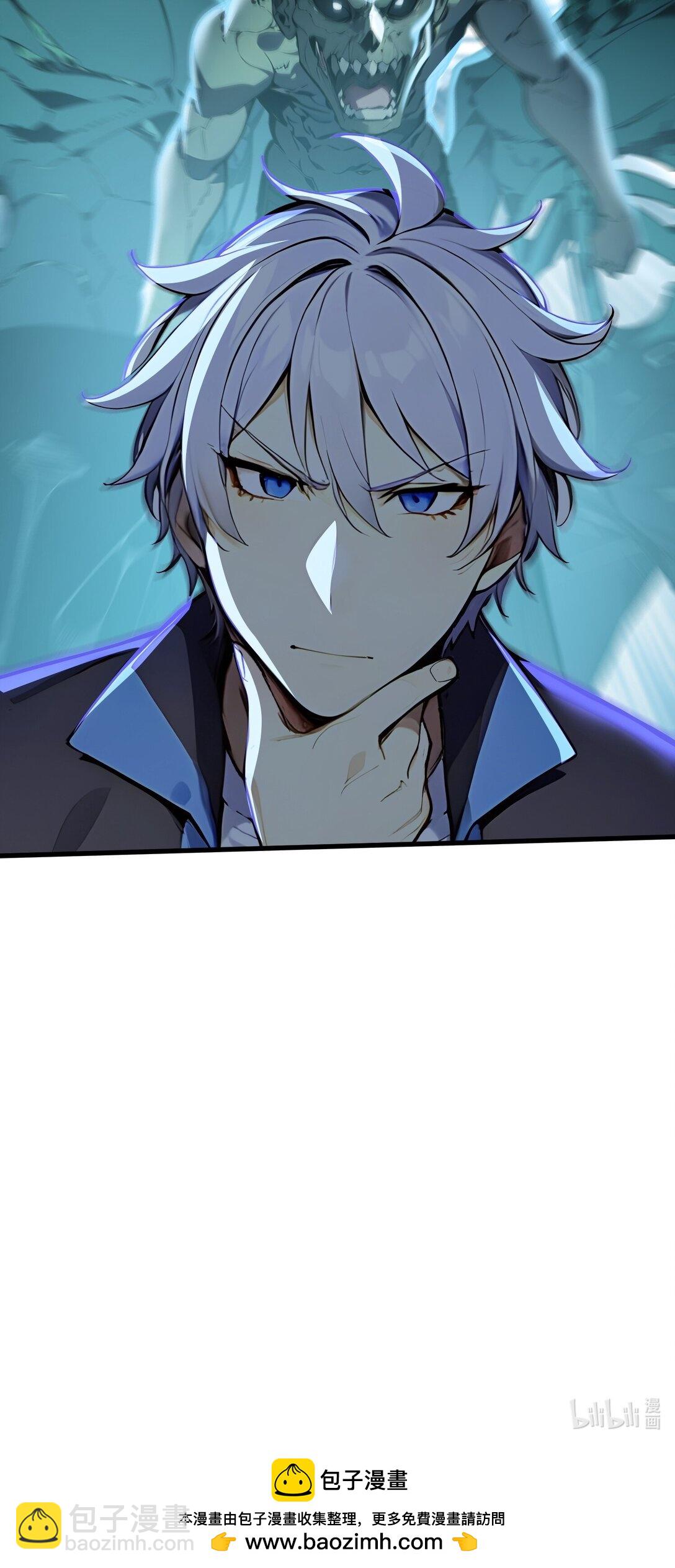 第56话 第一夜-第56话