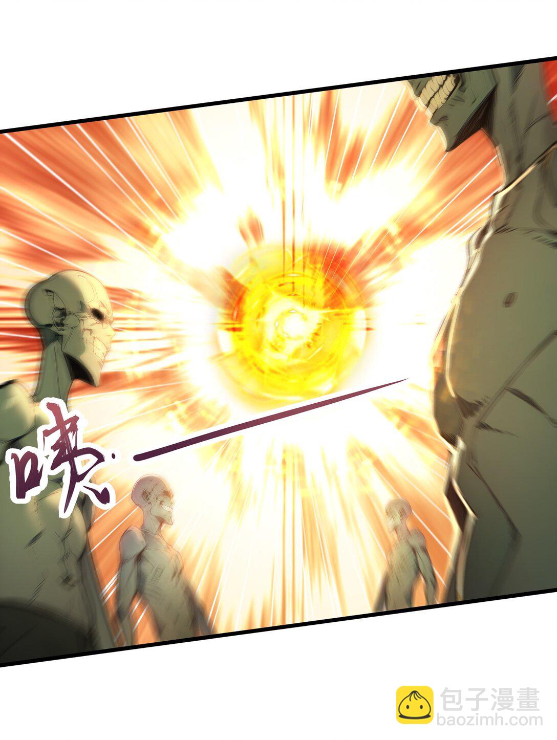 第58话 邻居的&ldquo;厚礼&rdquo;-第58话