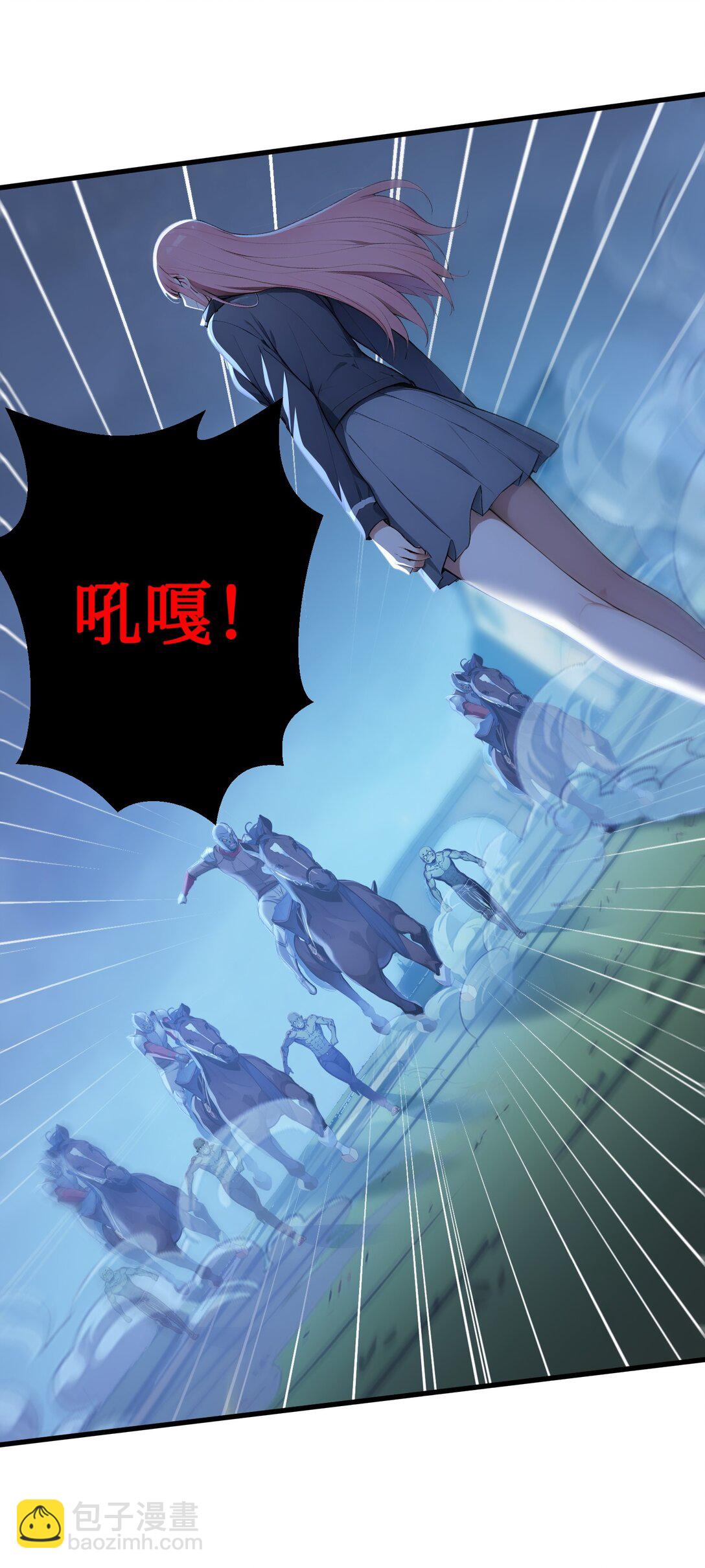 第58话 邻居的&ldquo;厚礼&rdquo;-第58话