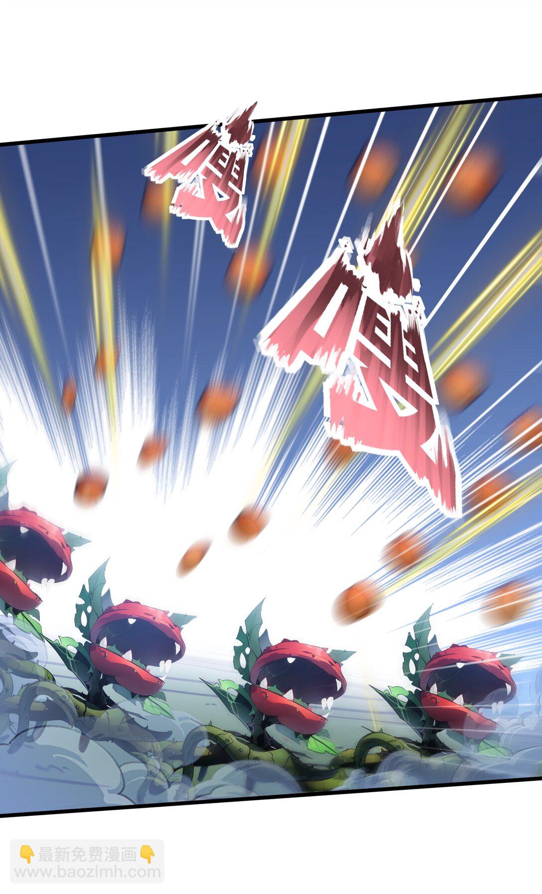 第58话 邻居的&ldquo;厚礼&rdquo;-第58话