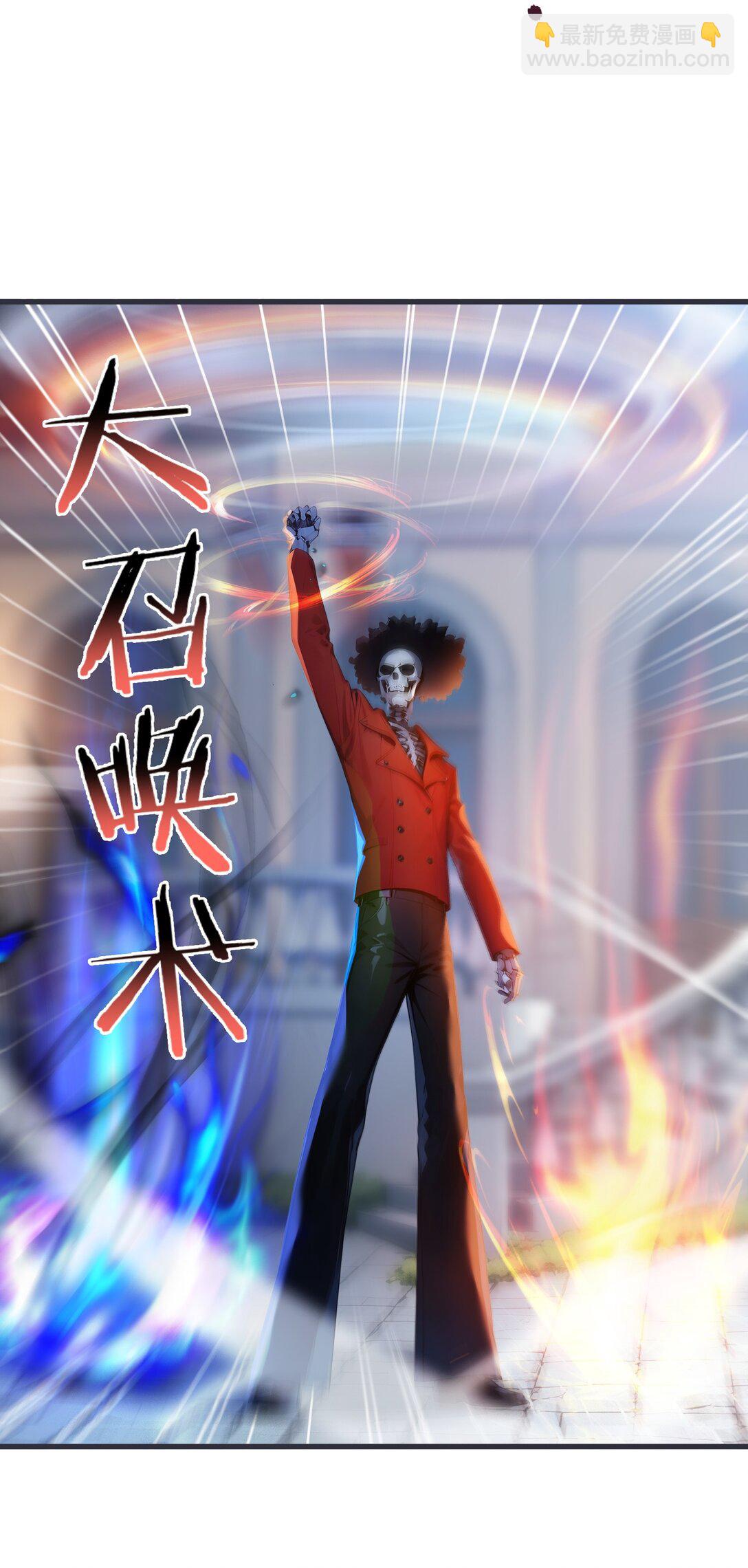 第58话 邻居的&ldquo;厚礼&rdquo;-第58话