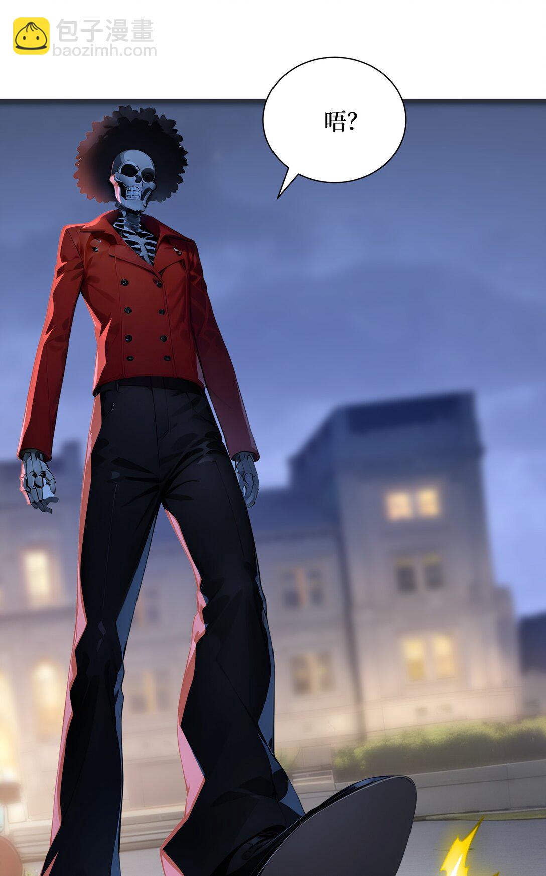 第58话 邻居的&ldquo;厚礼&rdquo;-第58话