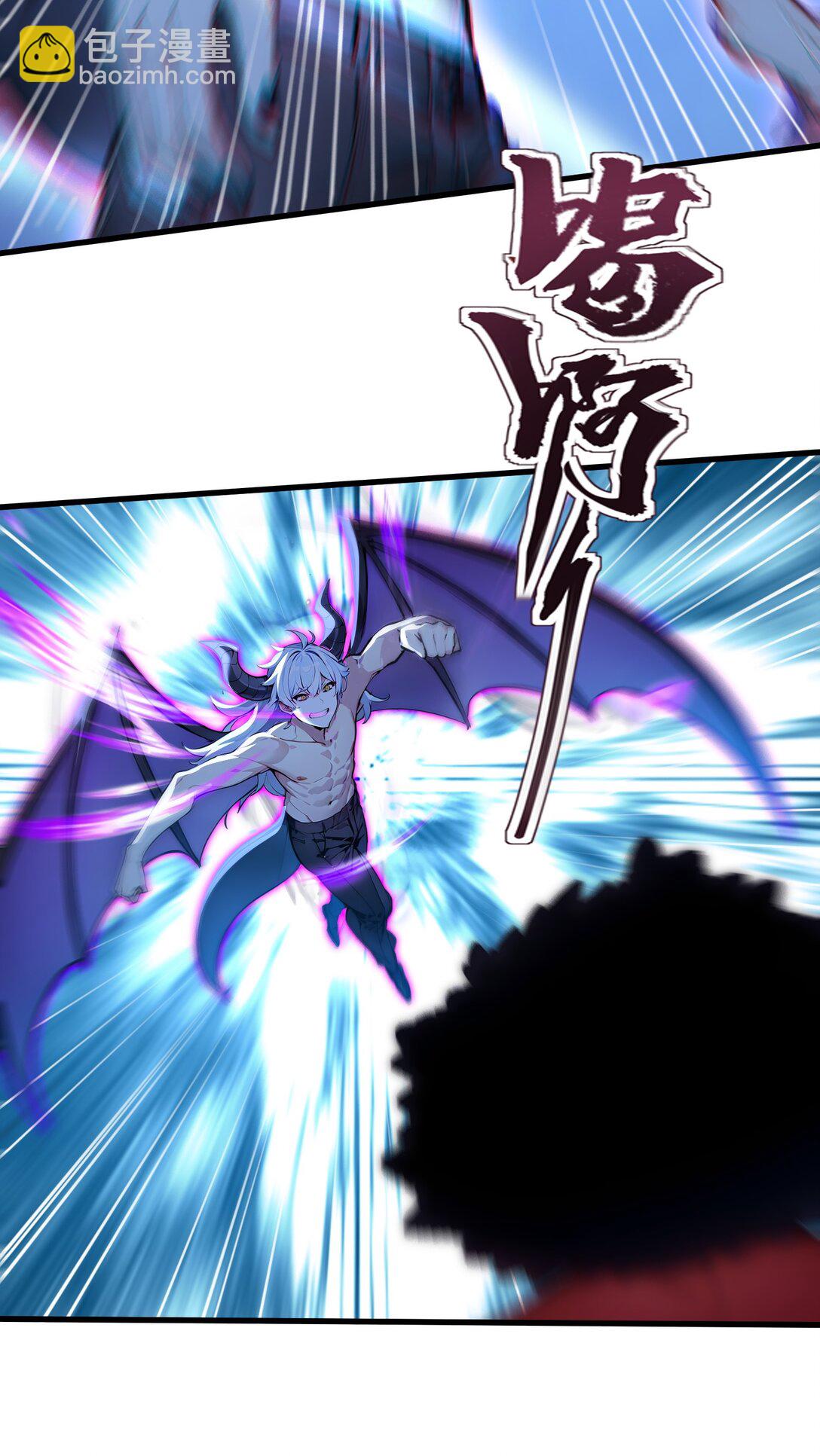 第58话 邻居的&ldquo;厚礼&rdquo;-第58话