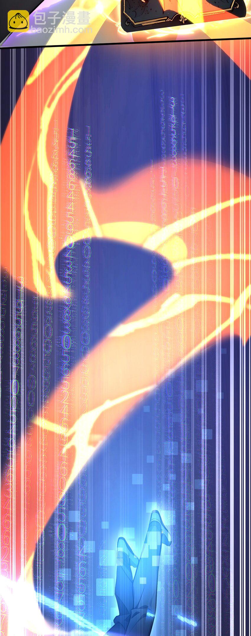 005 半神的报复-第6话