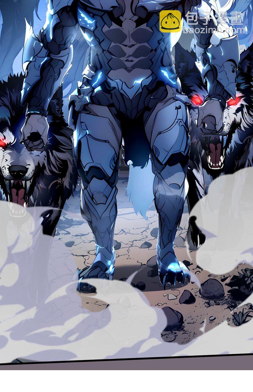 005 半神的报复-第6话