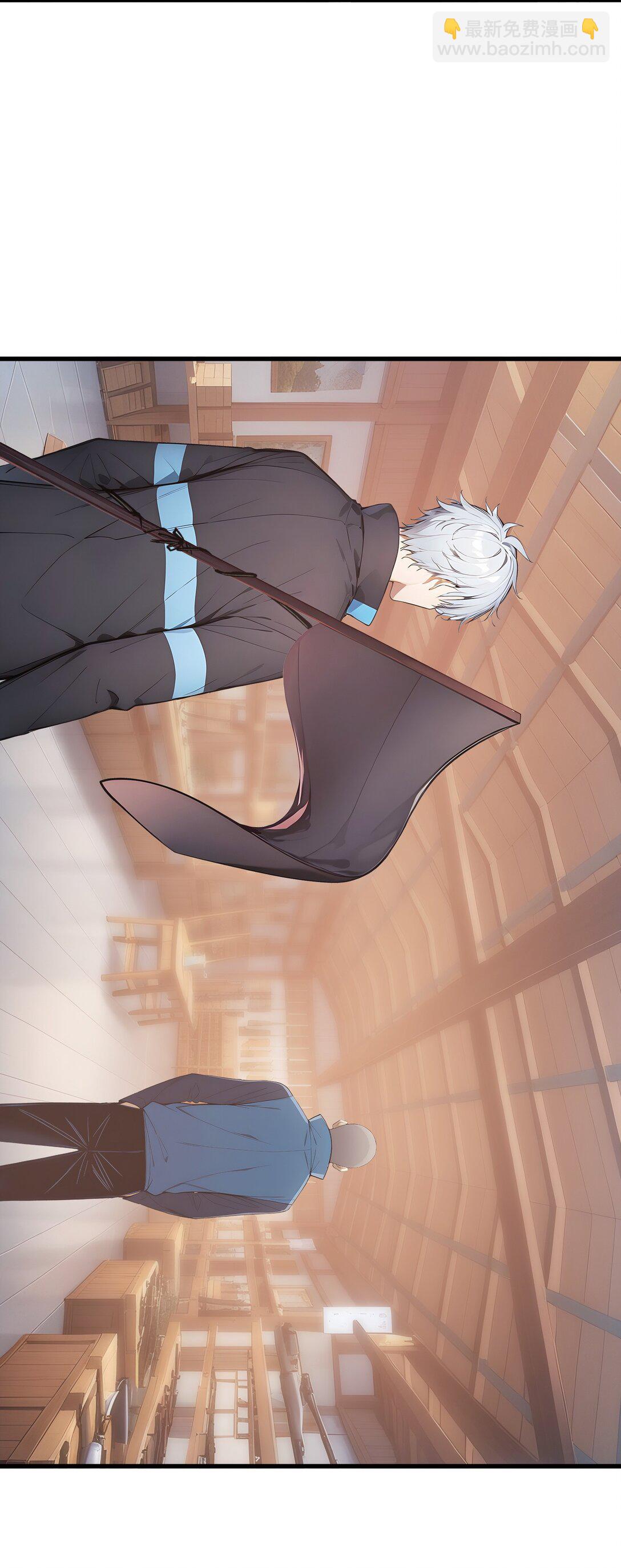 第60话 趁手兵器-第60话