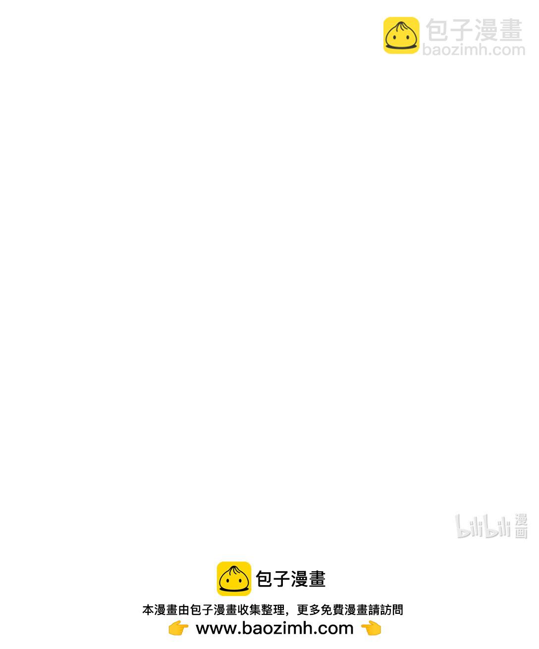 第60话 趁手兵器-第60话