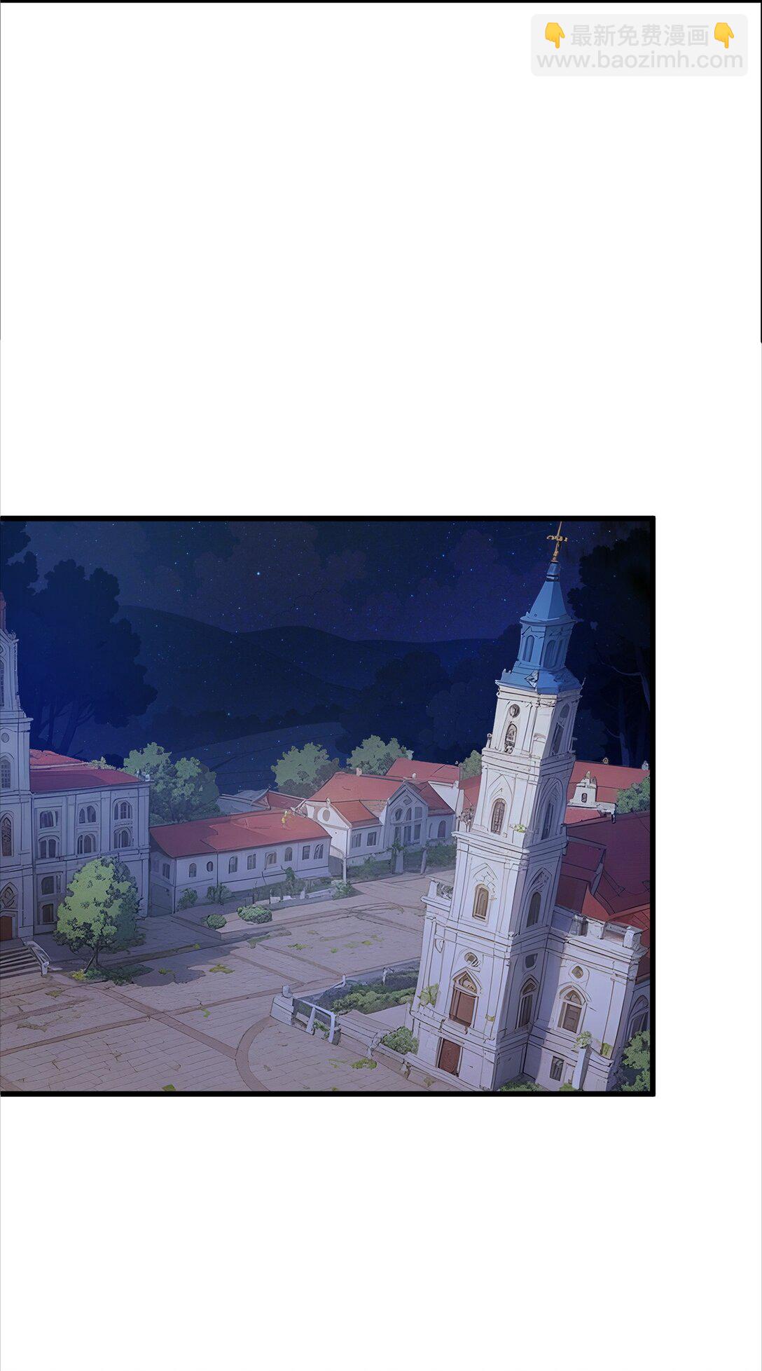 第62话 高端局(1/2)-第62话