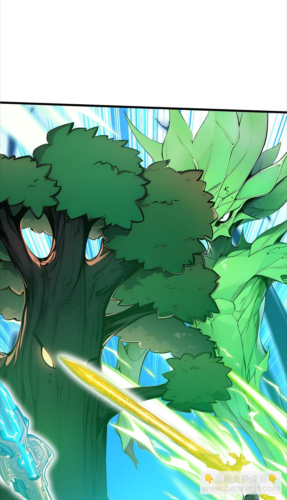 第62话 高端局(1/2)-第62话