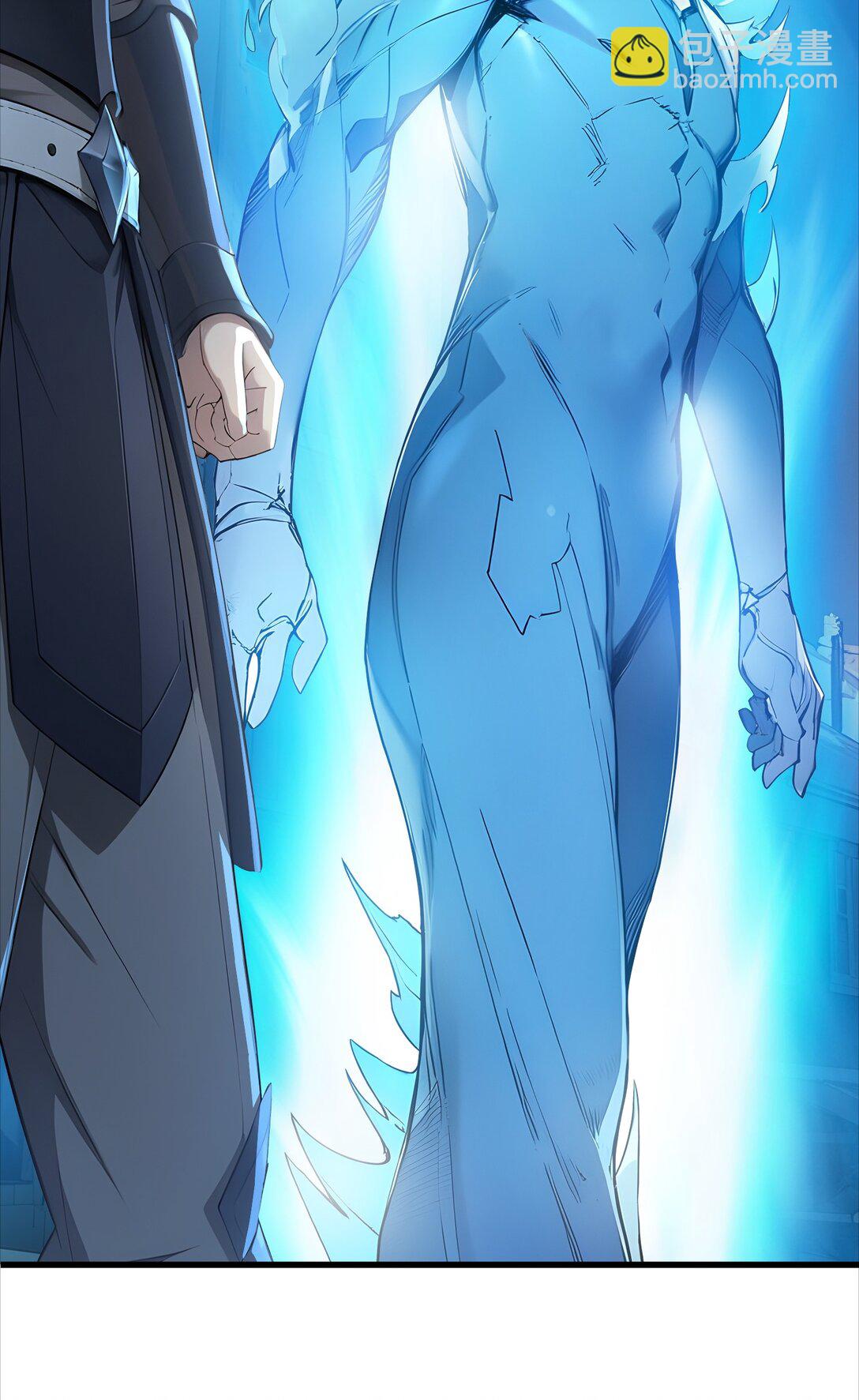 第62话 高端局(1/2)-第62话