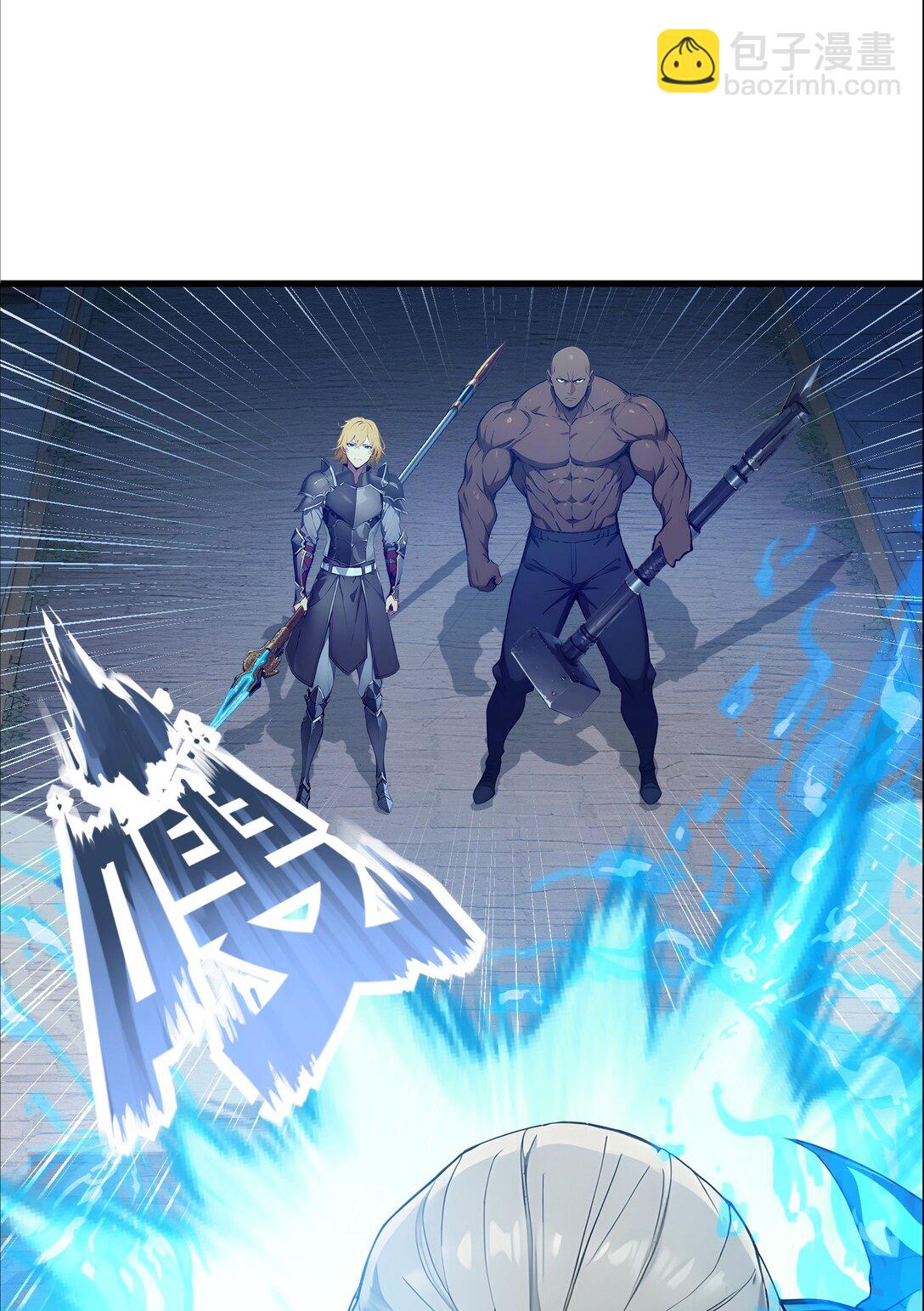 第62话 高端局(1/2)-第62话