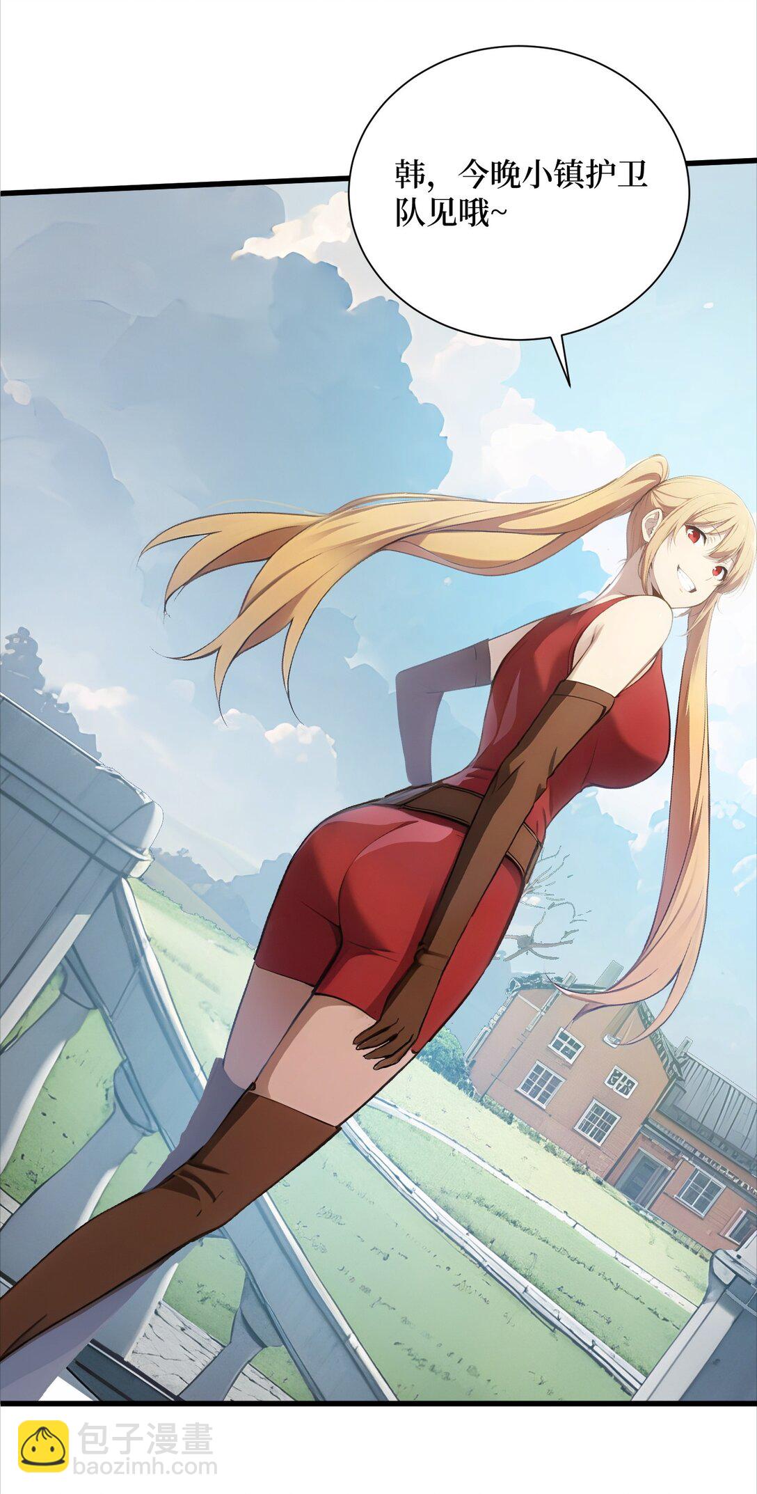 第62话 高端局(1/2)-第62话