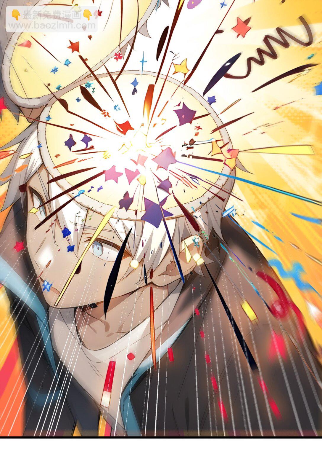 第64话 月蚀之夜(1/2)-第64话