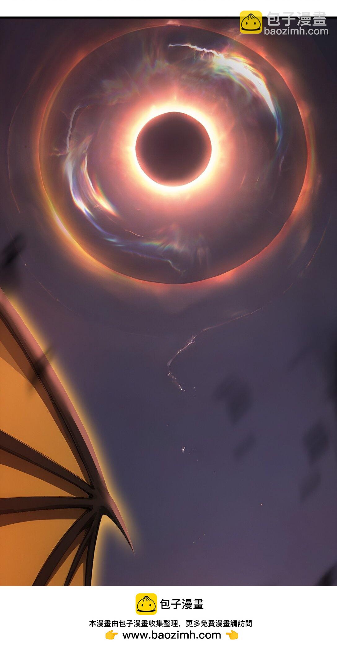 第64话 月蚀之夜(1/2)-第64话