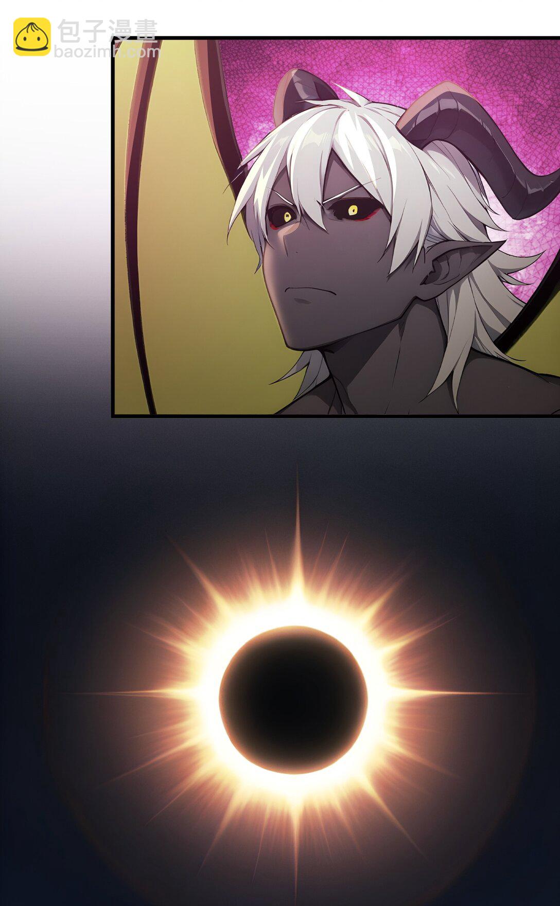 第66话 黑死菇-第66话