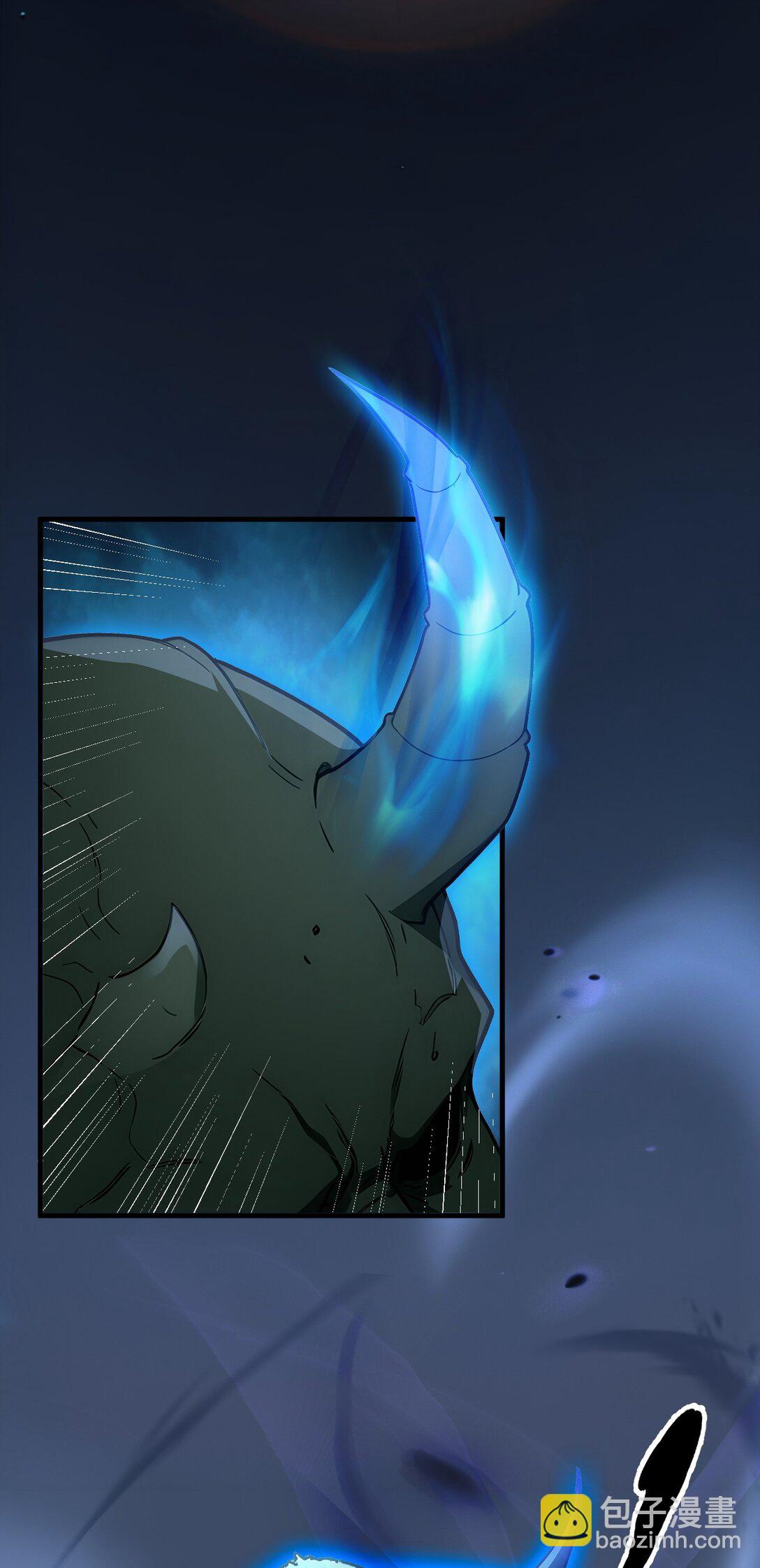 第66话 黑死菇-第66话