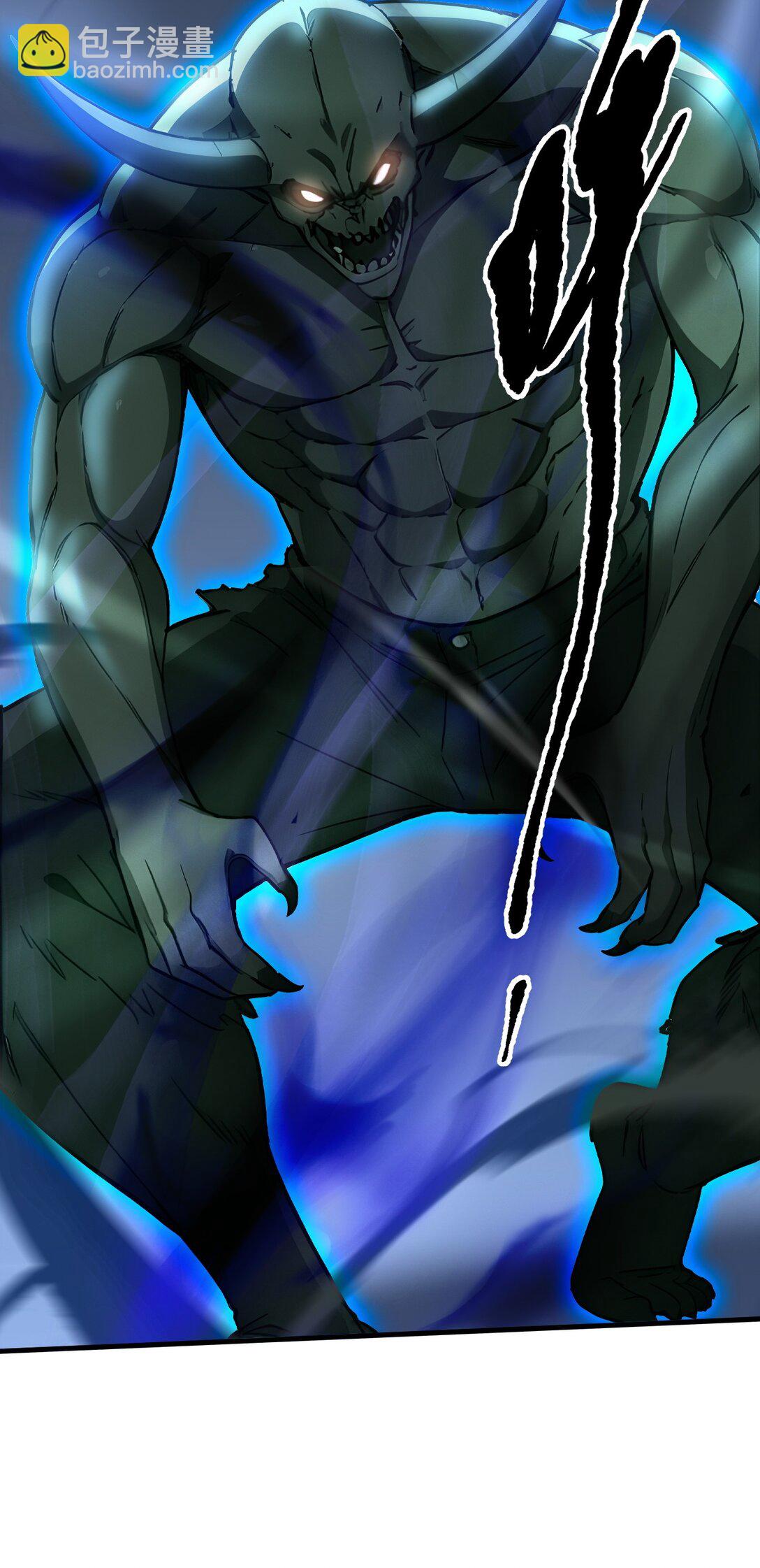 第66话 黑死菇-第66话