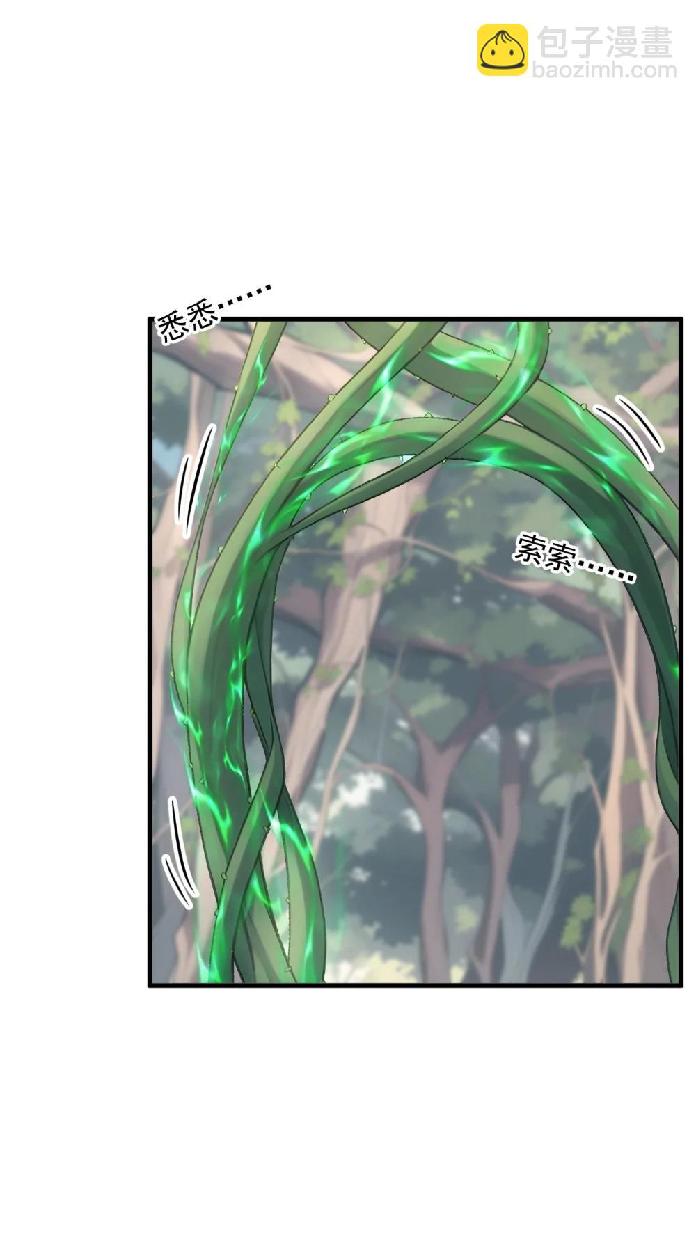 第68话 徐铁的阴谋-第68话