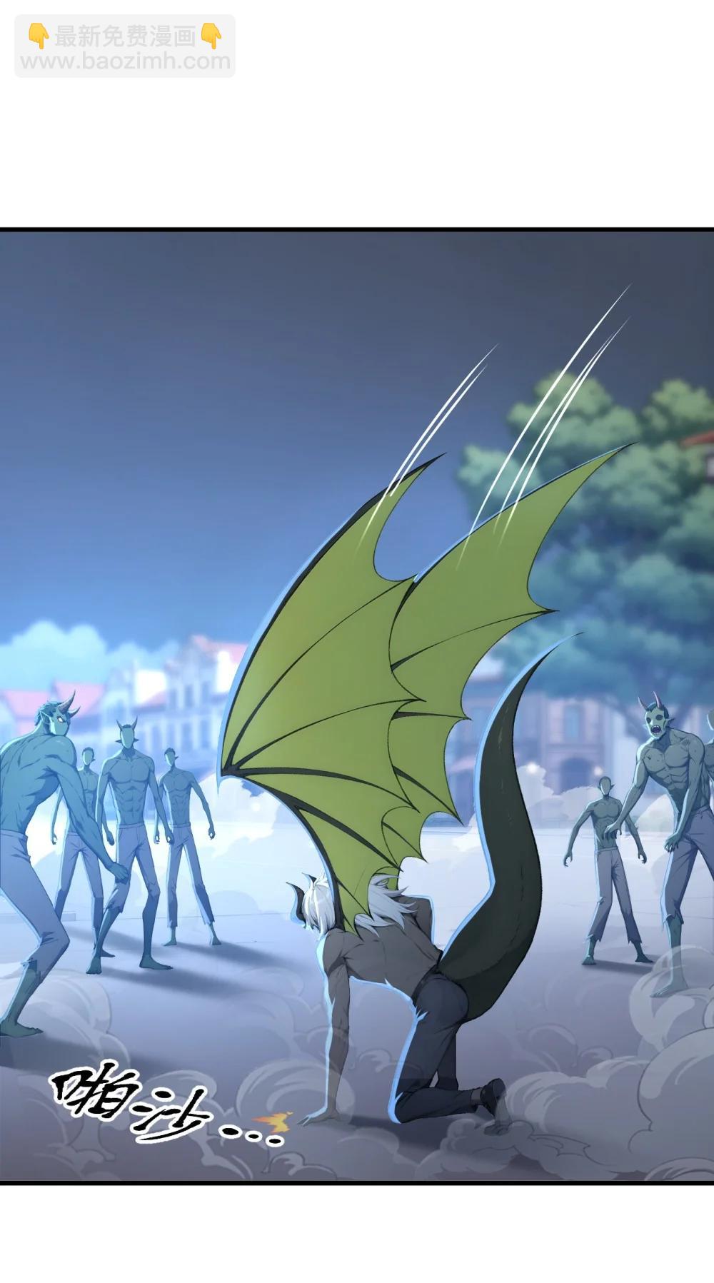 第68话 徐铁的阴谋-第68话