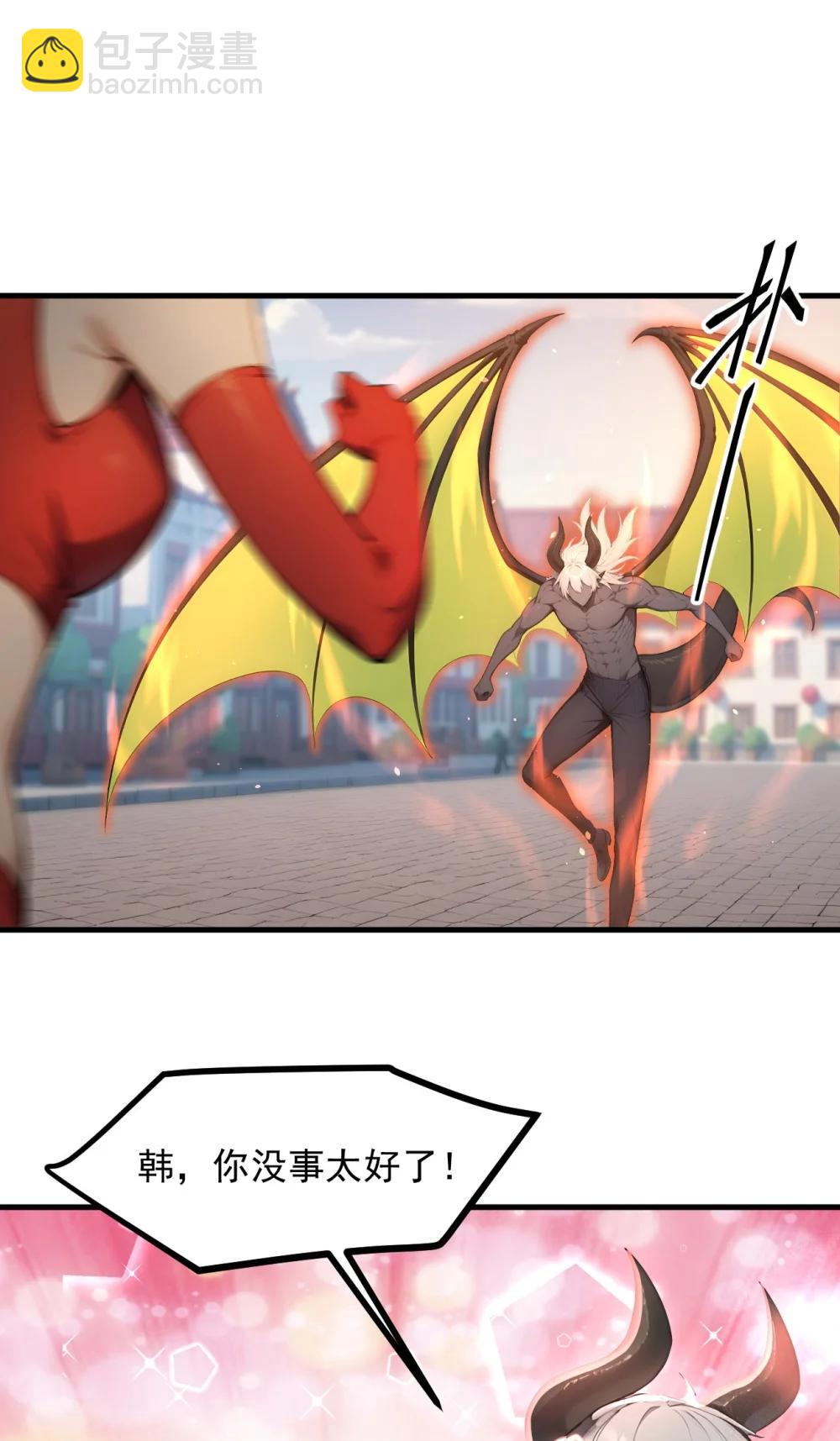 第68话 徐铁的阴谋-第68话