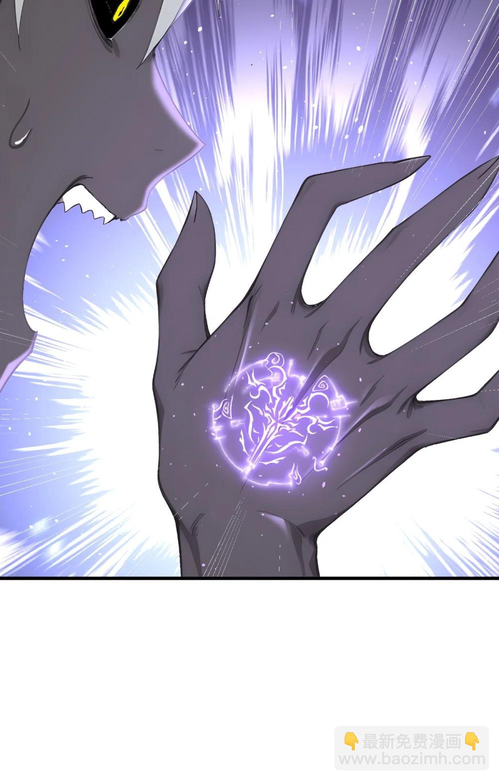 第68话 徐铁的阴谋-第68话