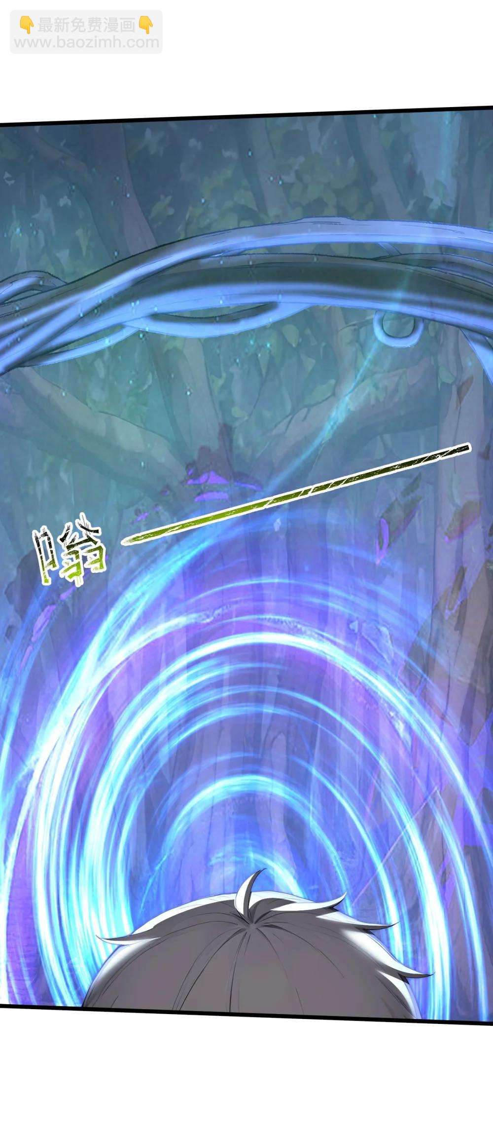 第70话 考核结束(1/2)-第70话