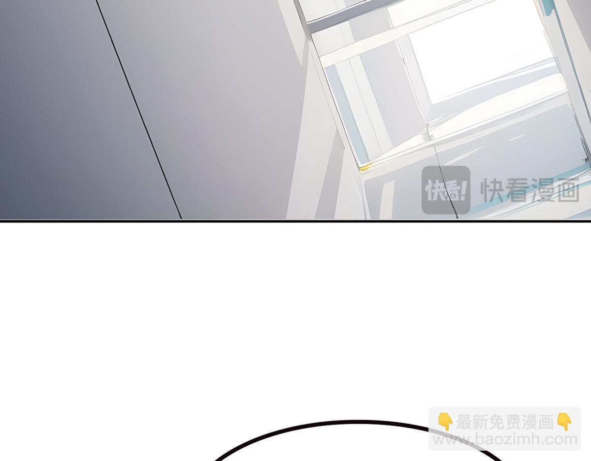 71 主神的考核(1/3)-第72话