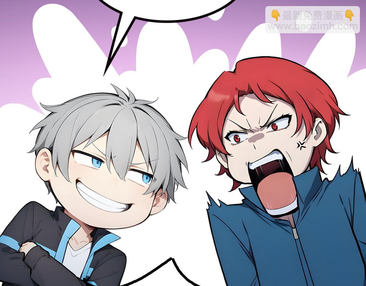 71 主神的考核(1/3)-第72话