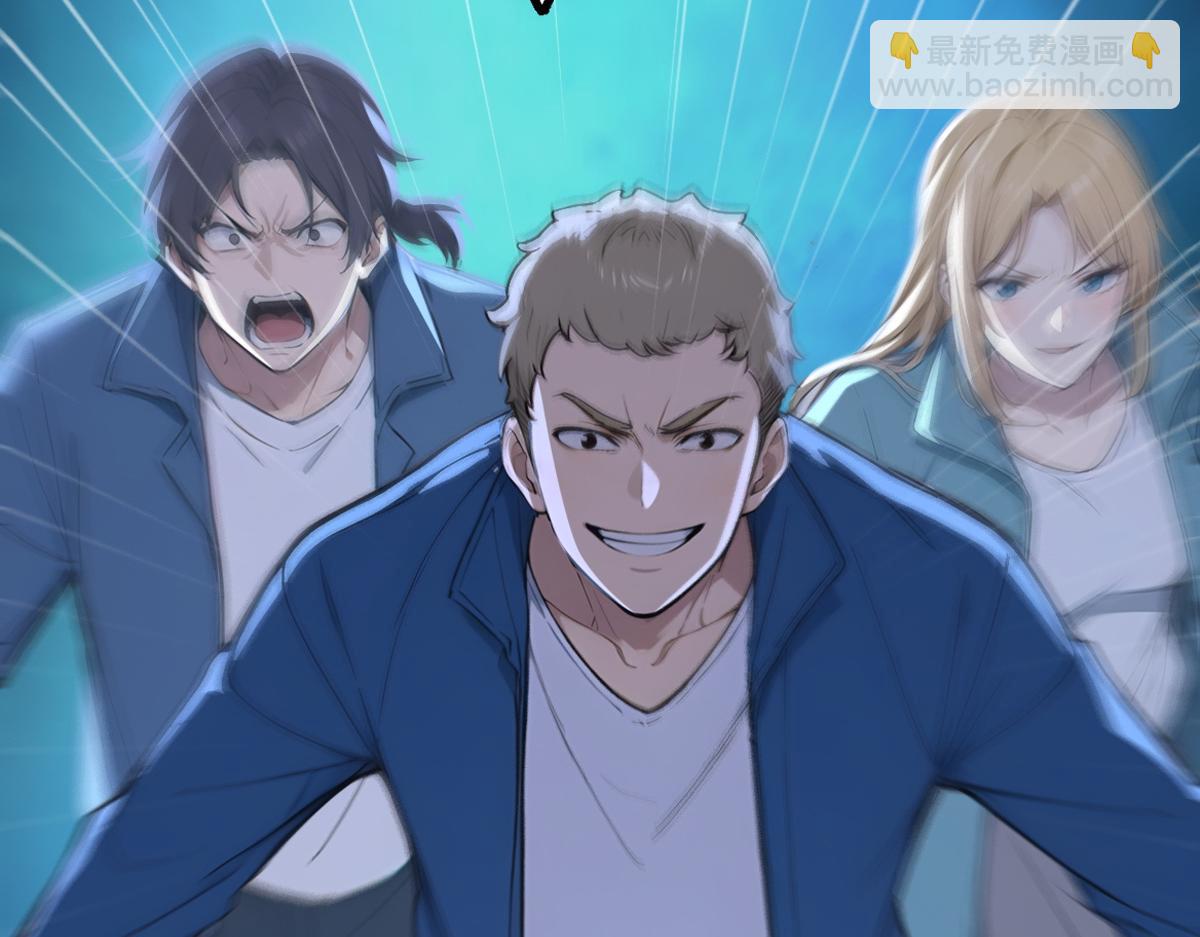 71 主神的考核(1/3)-第72话