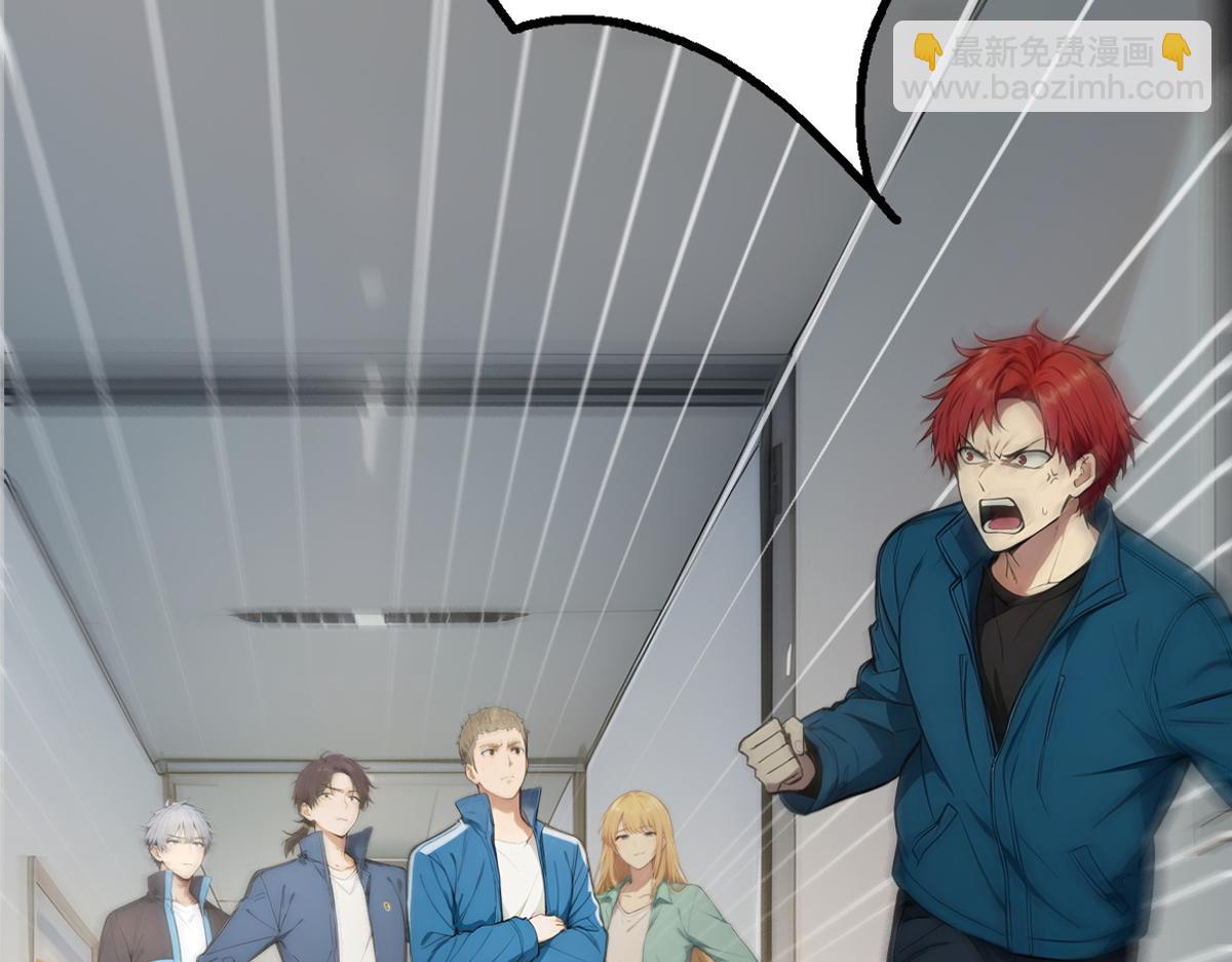 71 主神的考核(1/3)-第72话