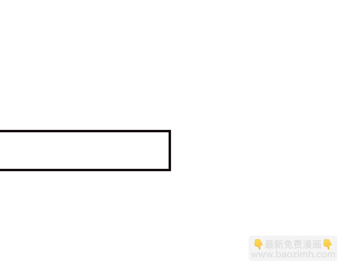 71 主神的考核(1/3)-第72话