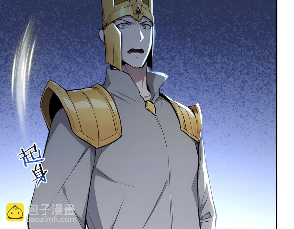 71 主神的考核(1/3)-第72话