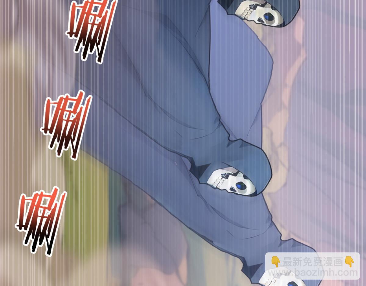 73 主神要求停战？(1/3)-第74话