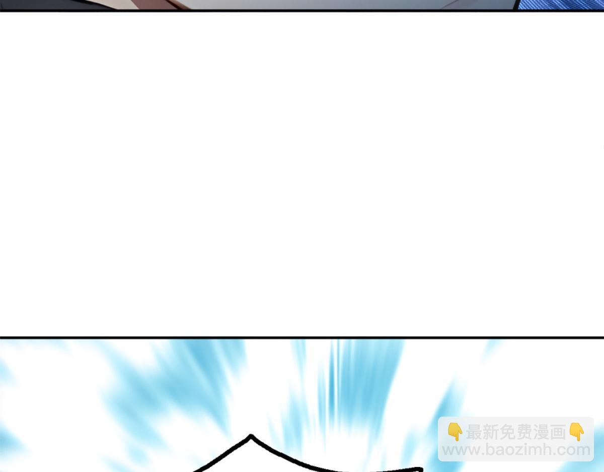 73 主神要求停战？(1/3)-第74话