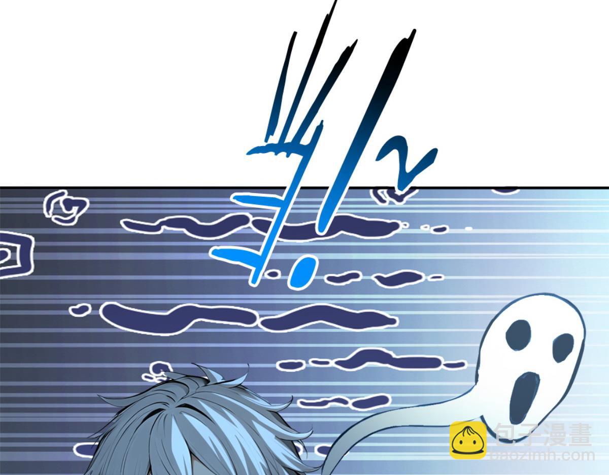 73 主神要求停战？(1/3)-第74话