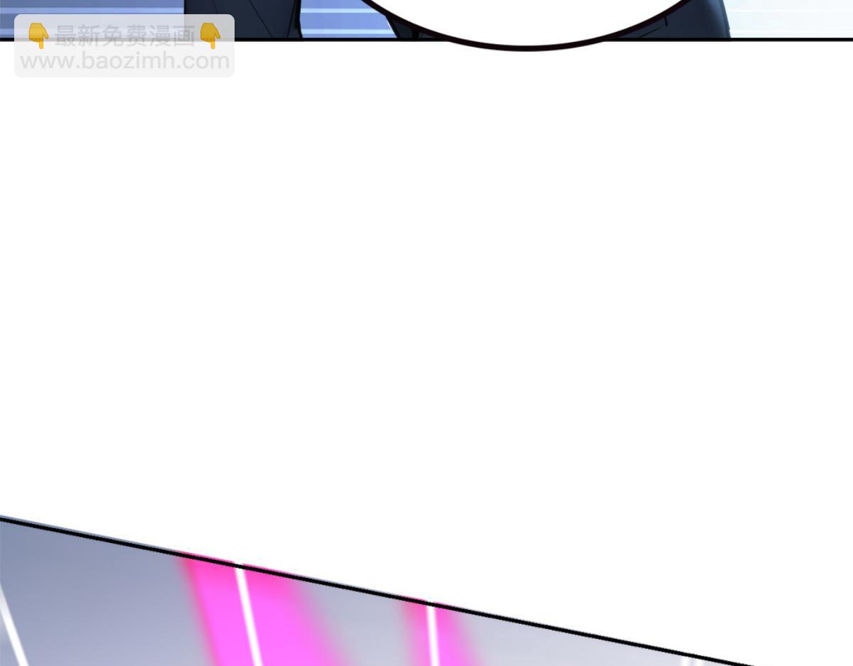 73 主神要求停战？(1/3)-第74话